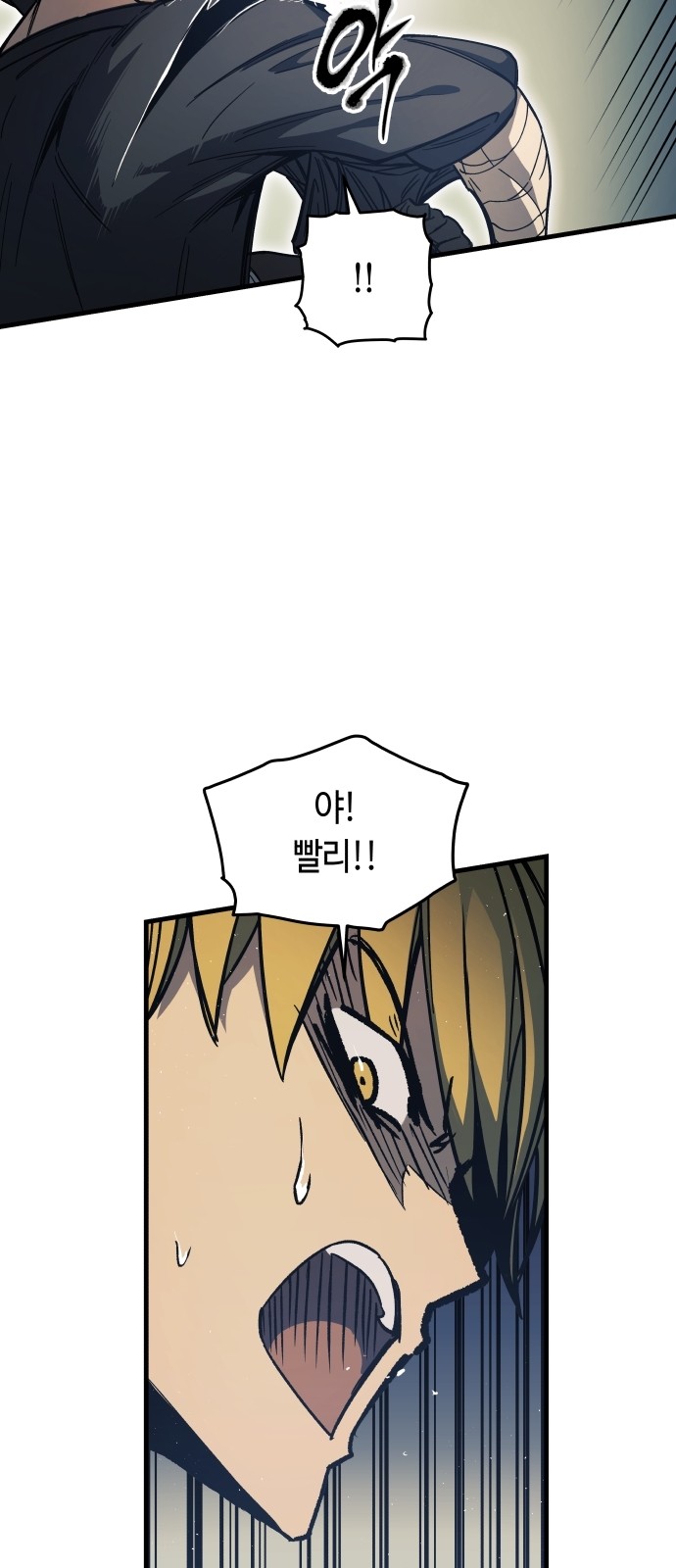 24 페이지