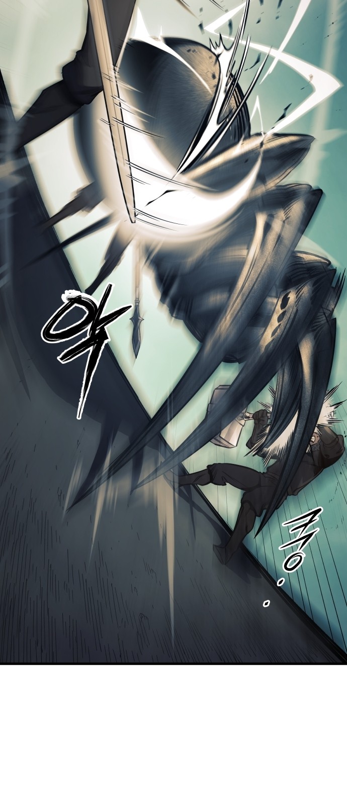 42 페이지
