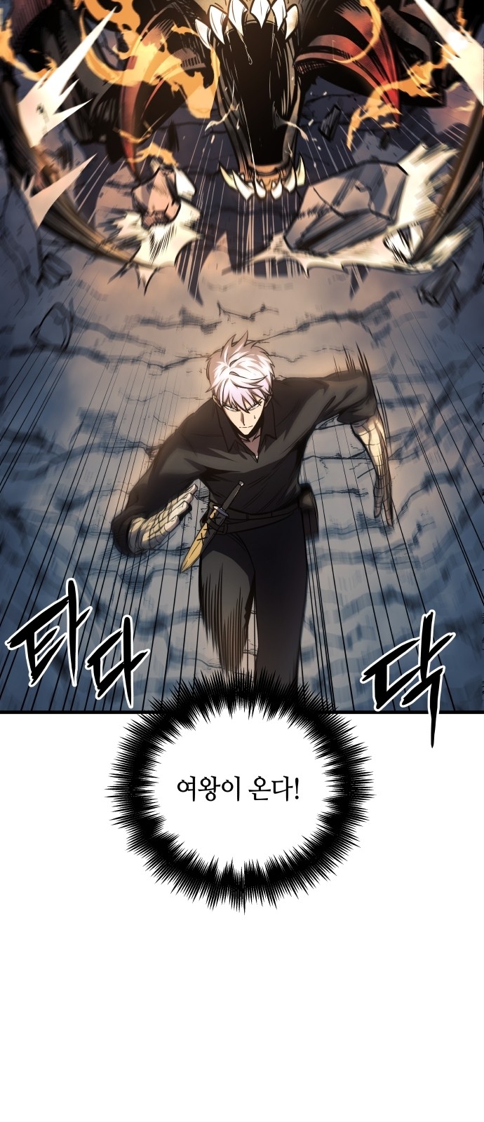 64 페이지
