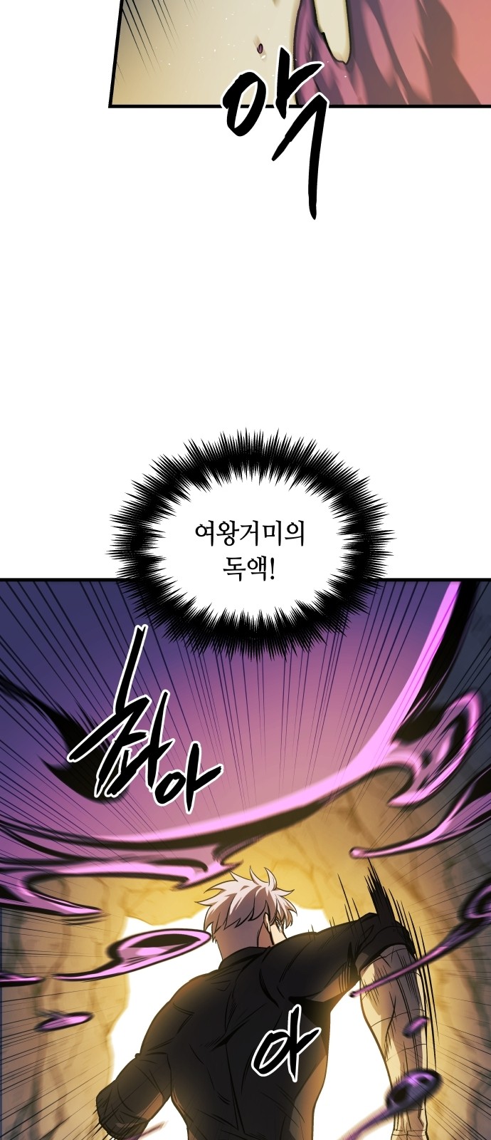 67 페이지