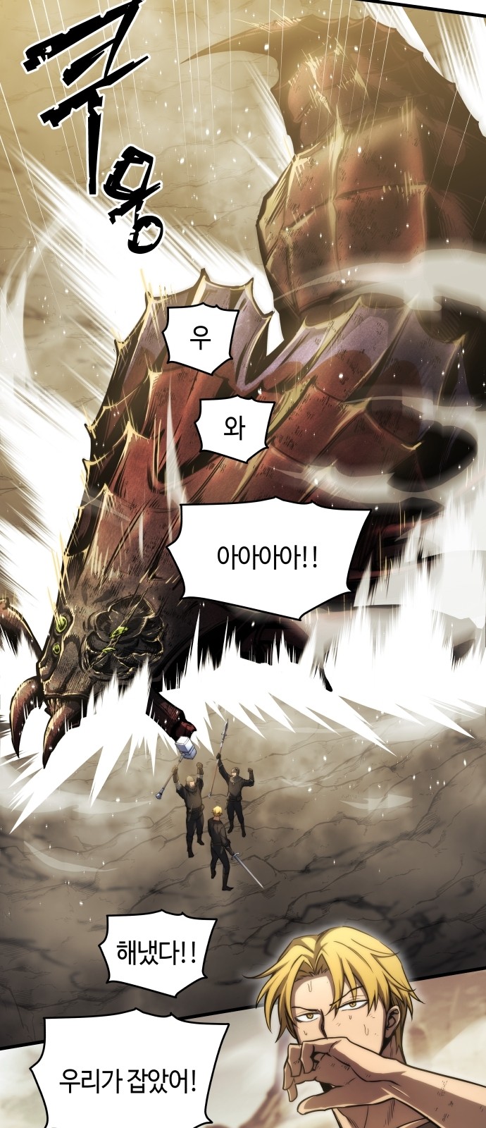 2 페이지