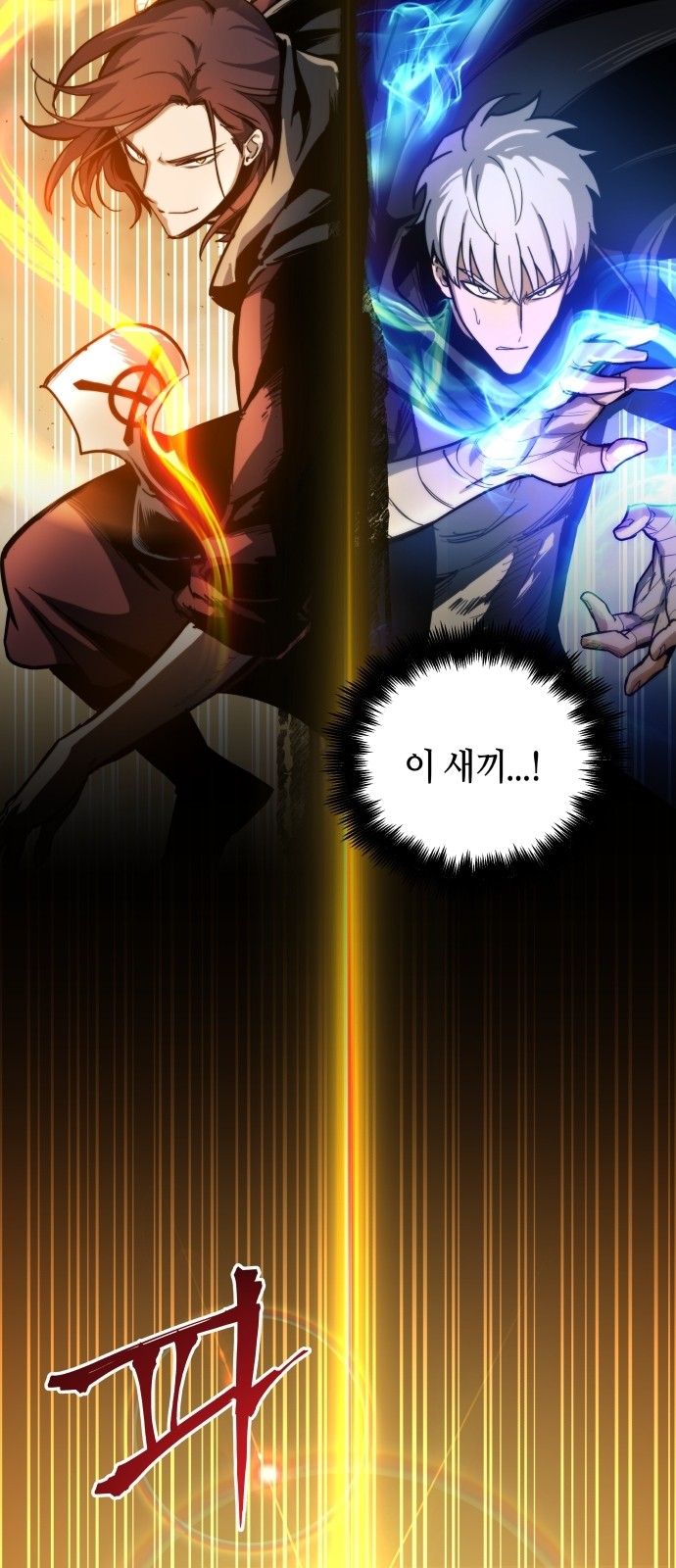 57 페이지