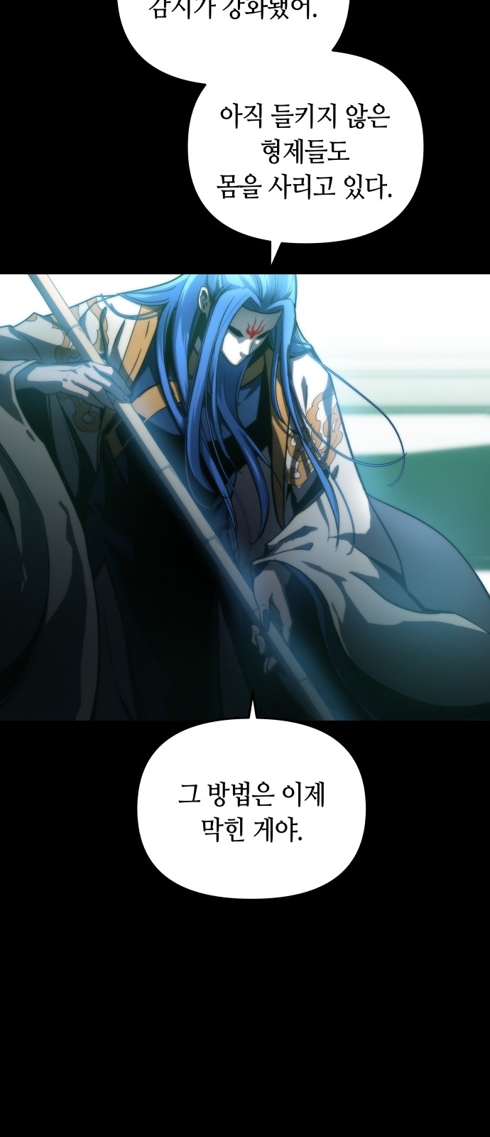 85 페이지