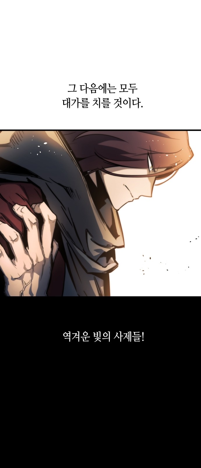 92 페이지