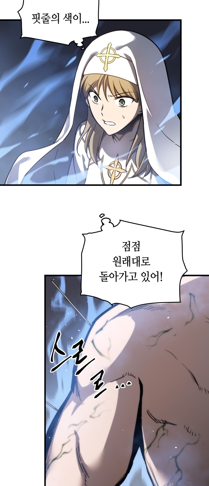 42 페이지