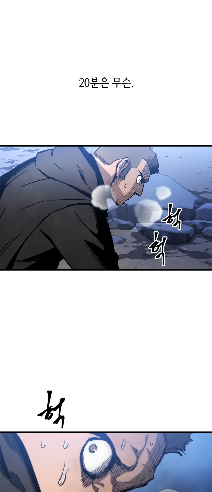 62 페이지