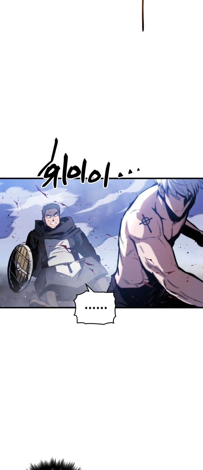 83 페이지