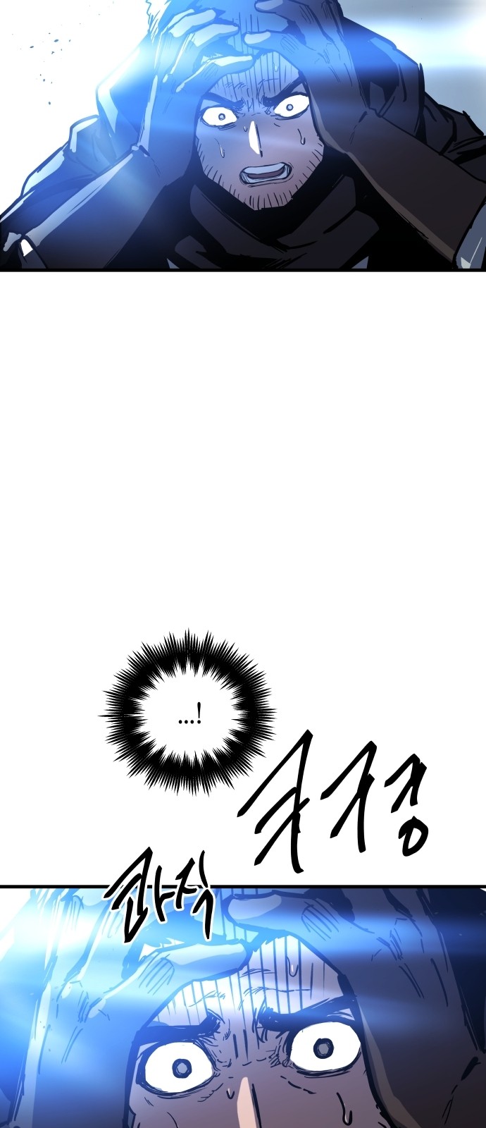 94 페이지