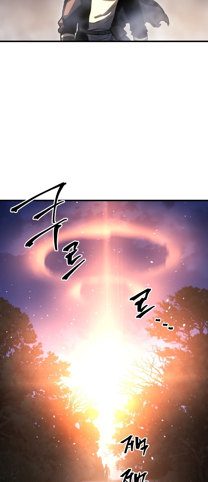 99 페이지