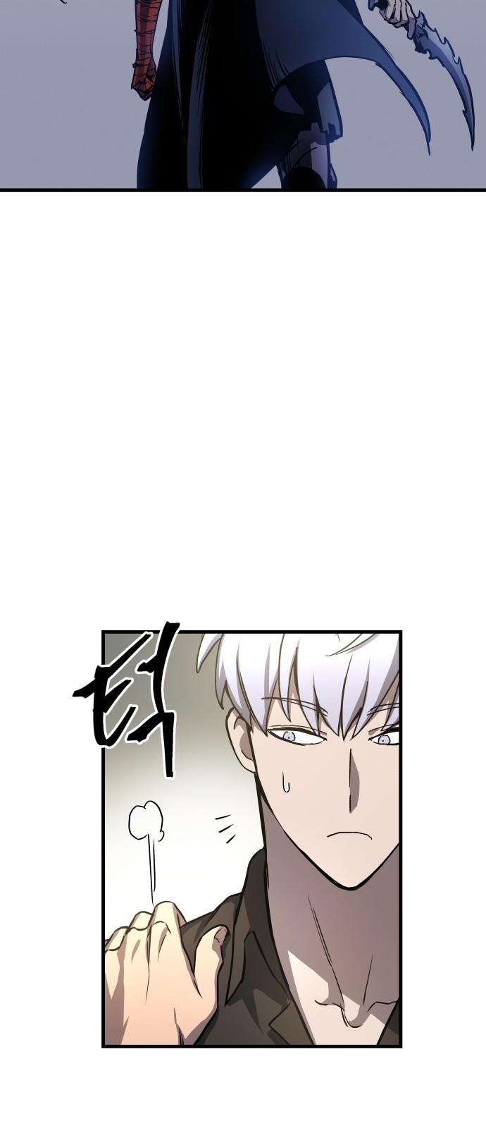 46 페이지