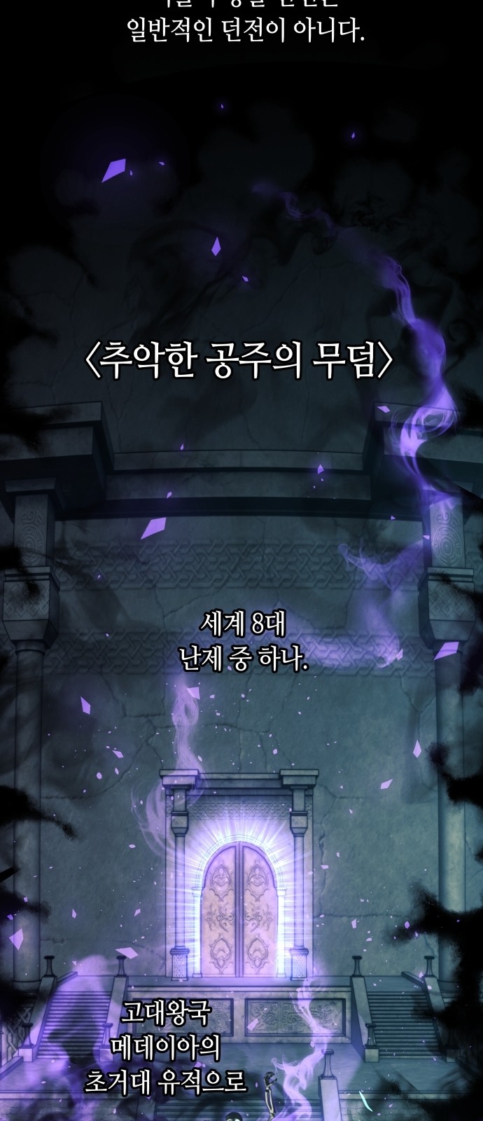 63 페이지