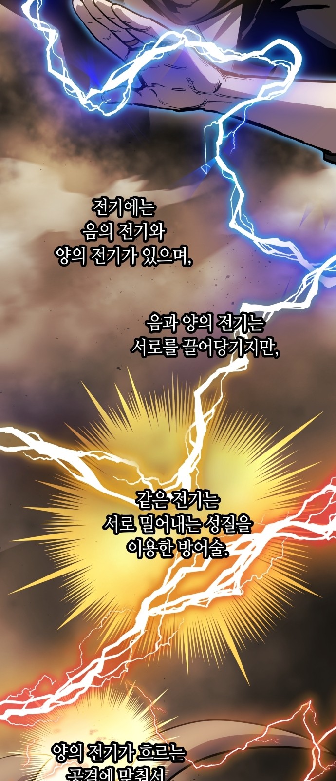 40 페이지