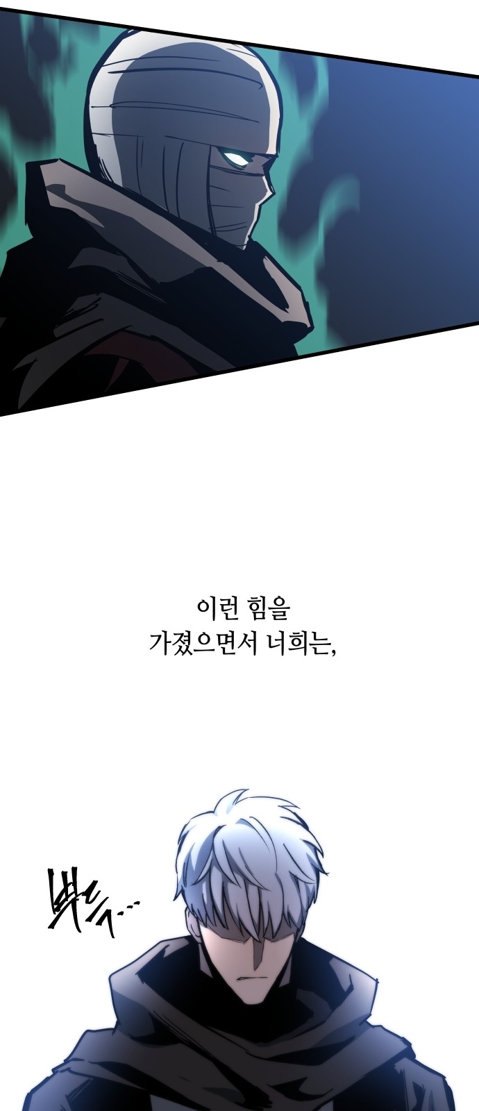 47 페이지