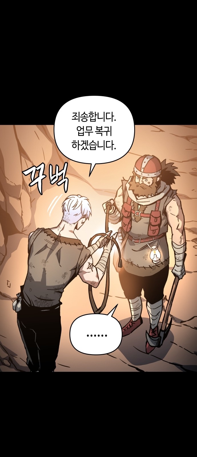 19 페이지