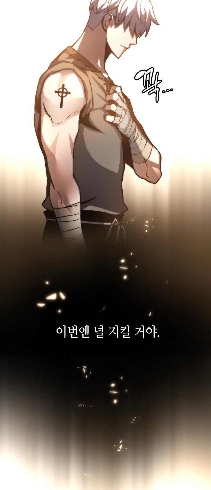 46 페이지