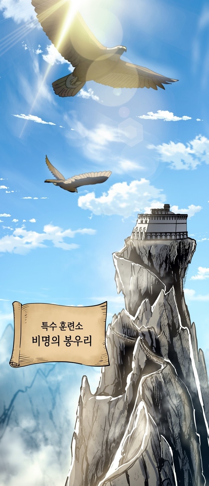 19 페이지