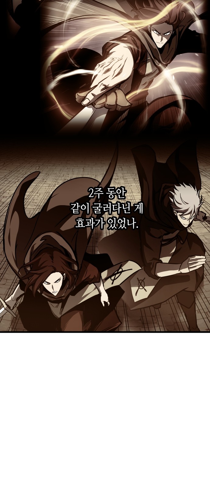 63 페이지