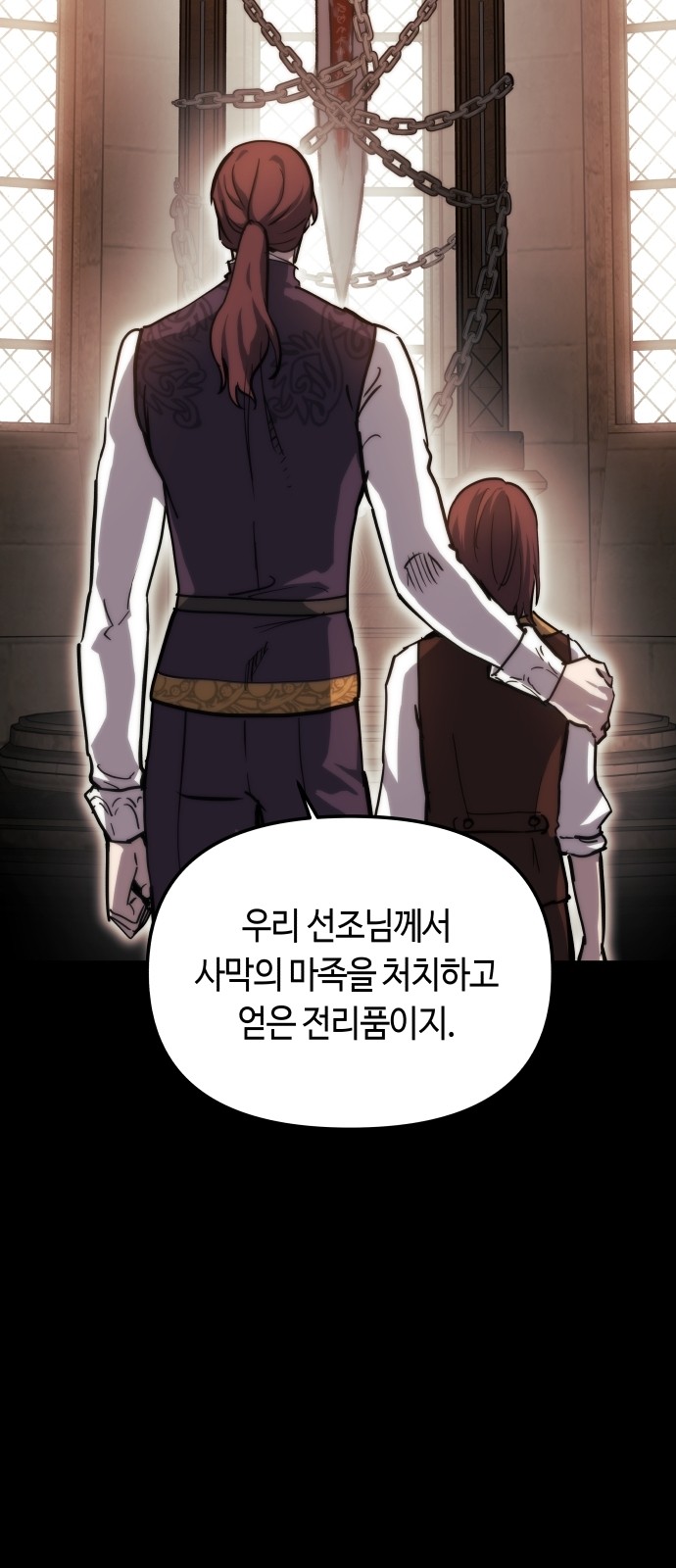 2 페이지
