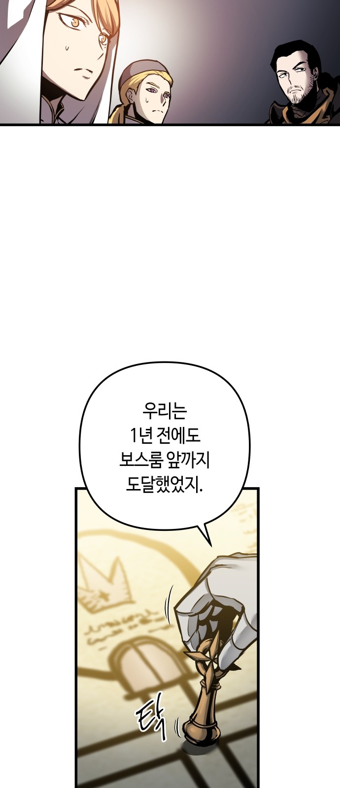 45 페이지