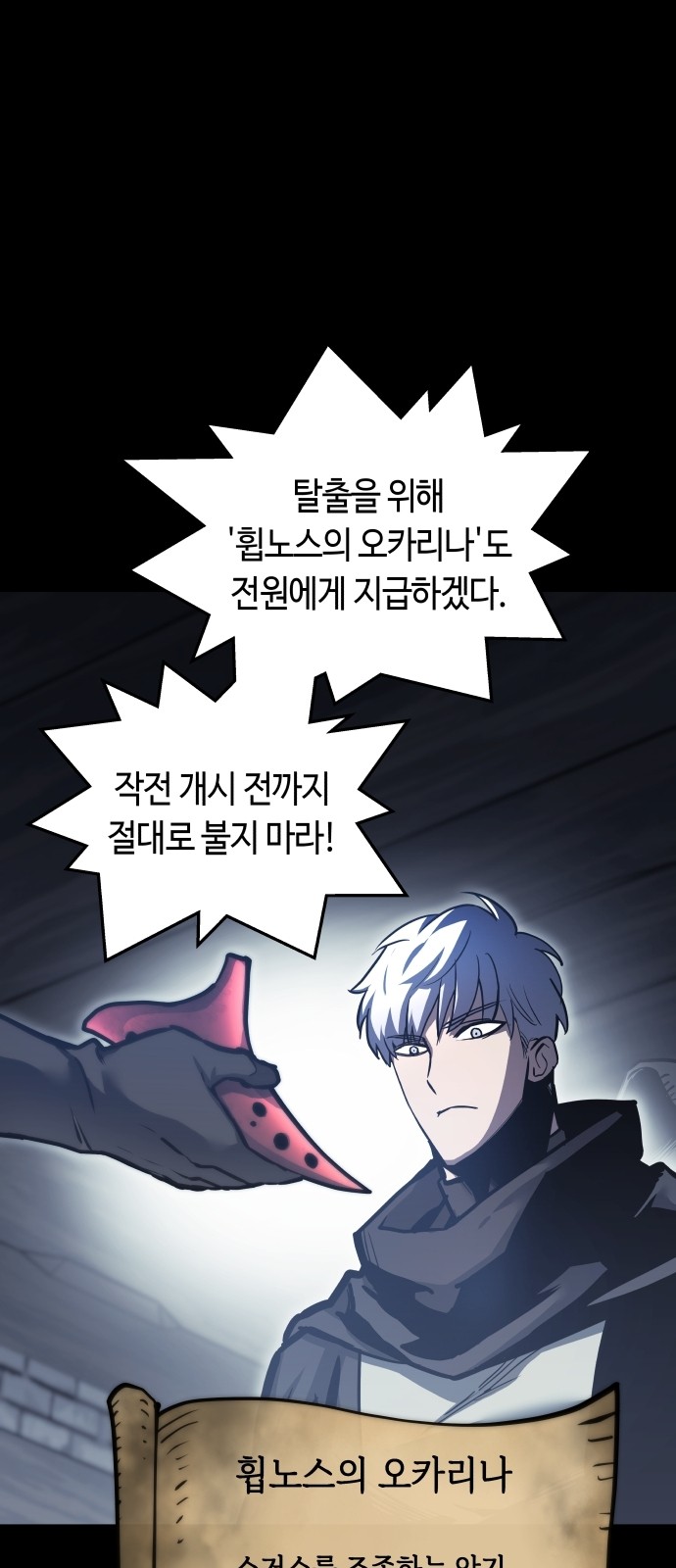 17 페이지