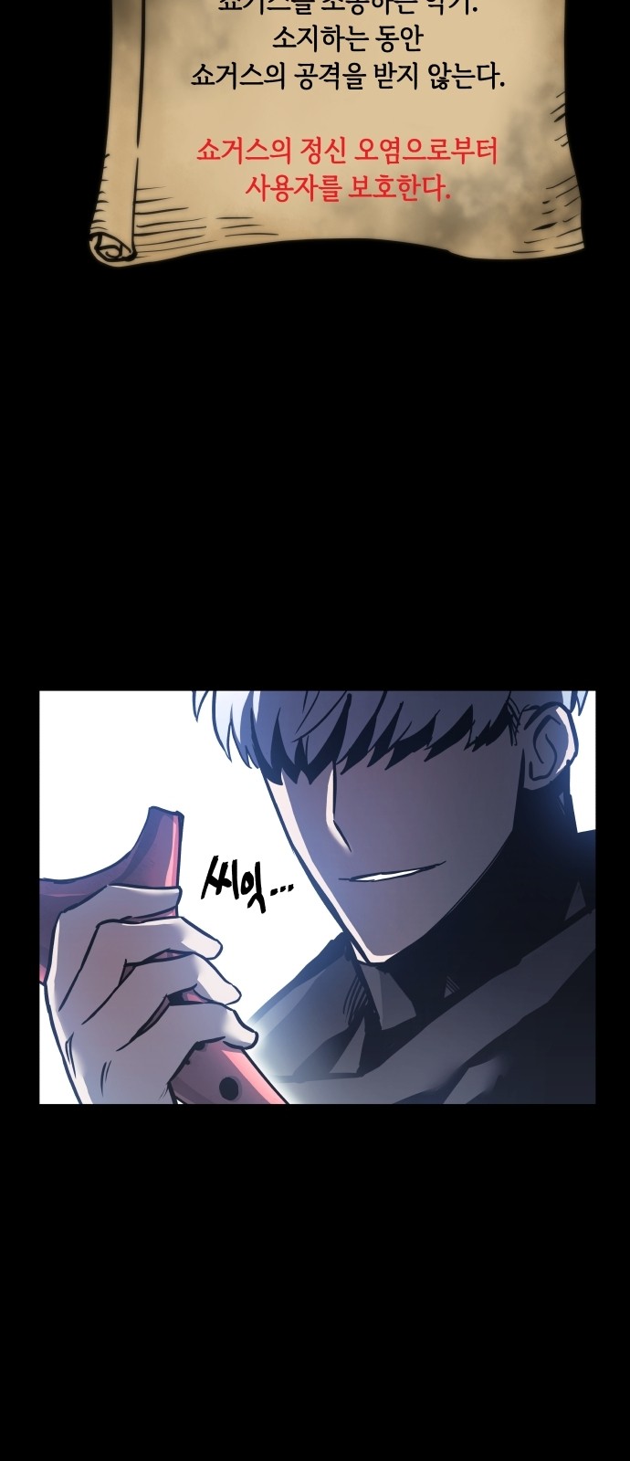 18 페이지