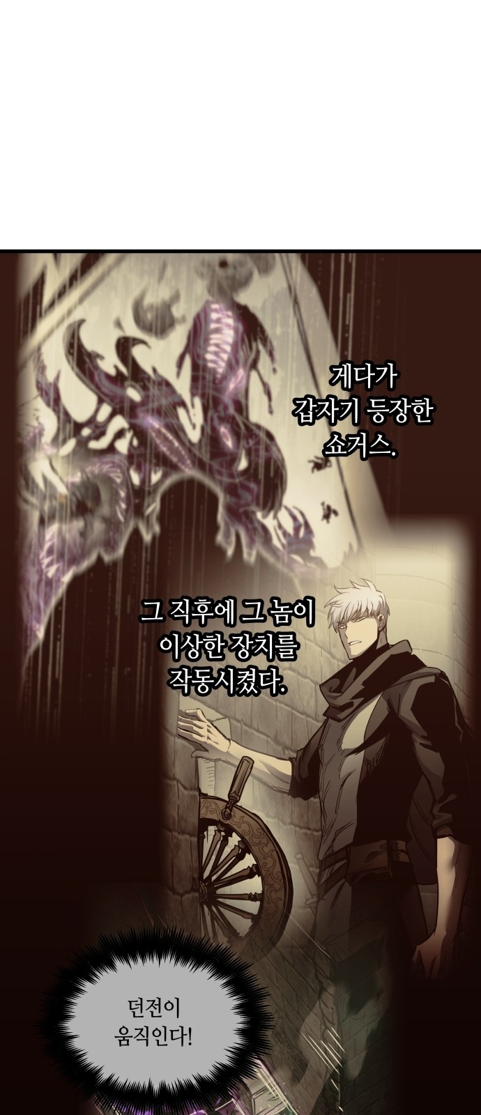 60 페이지