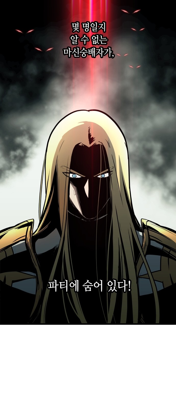 62 페이지