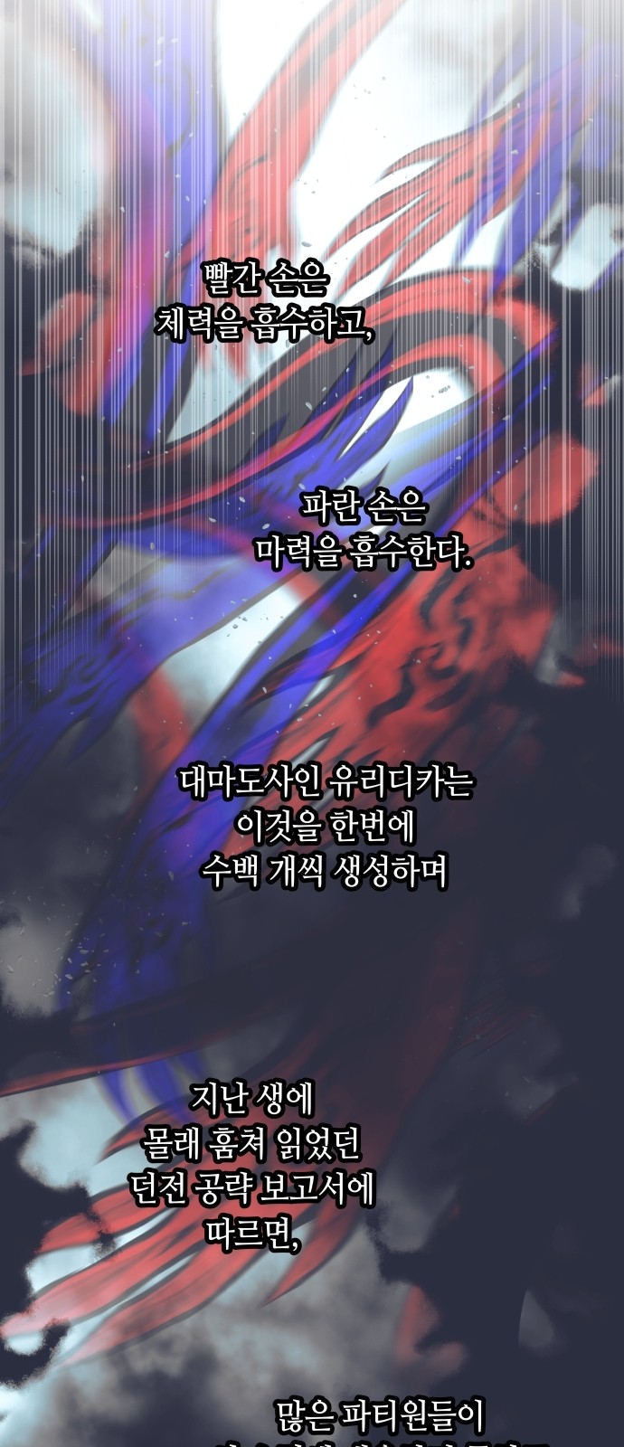 22 페이지