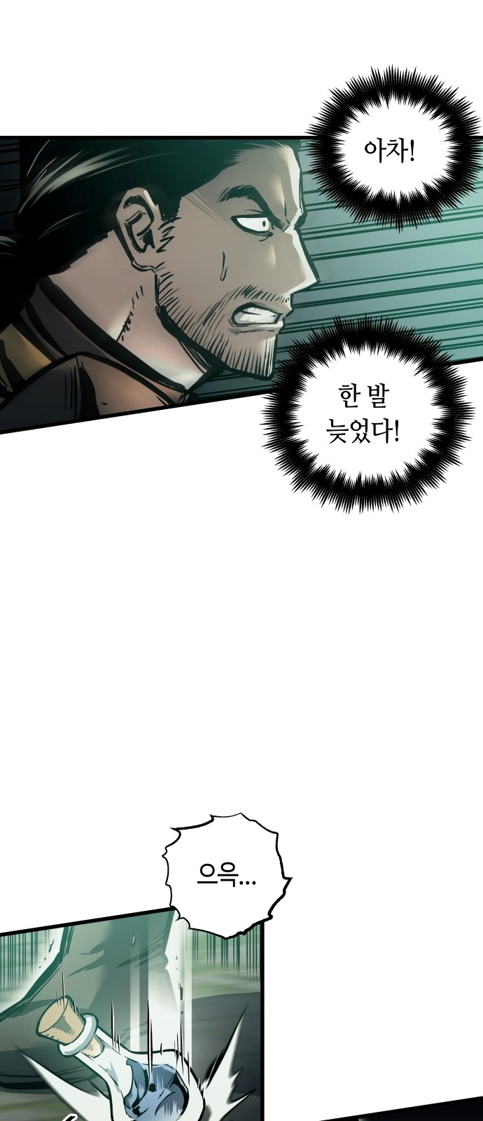 47 페이지