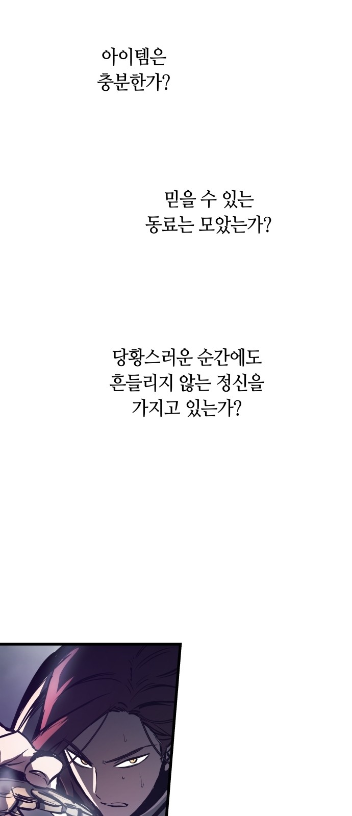 63 페이지