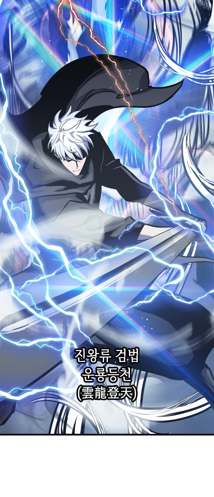 66 페이지