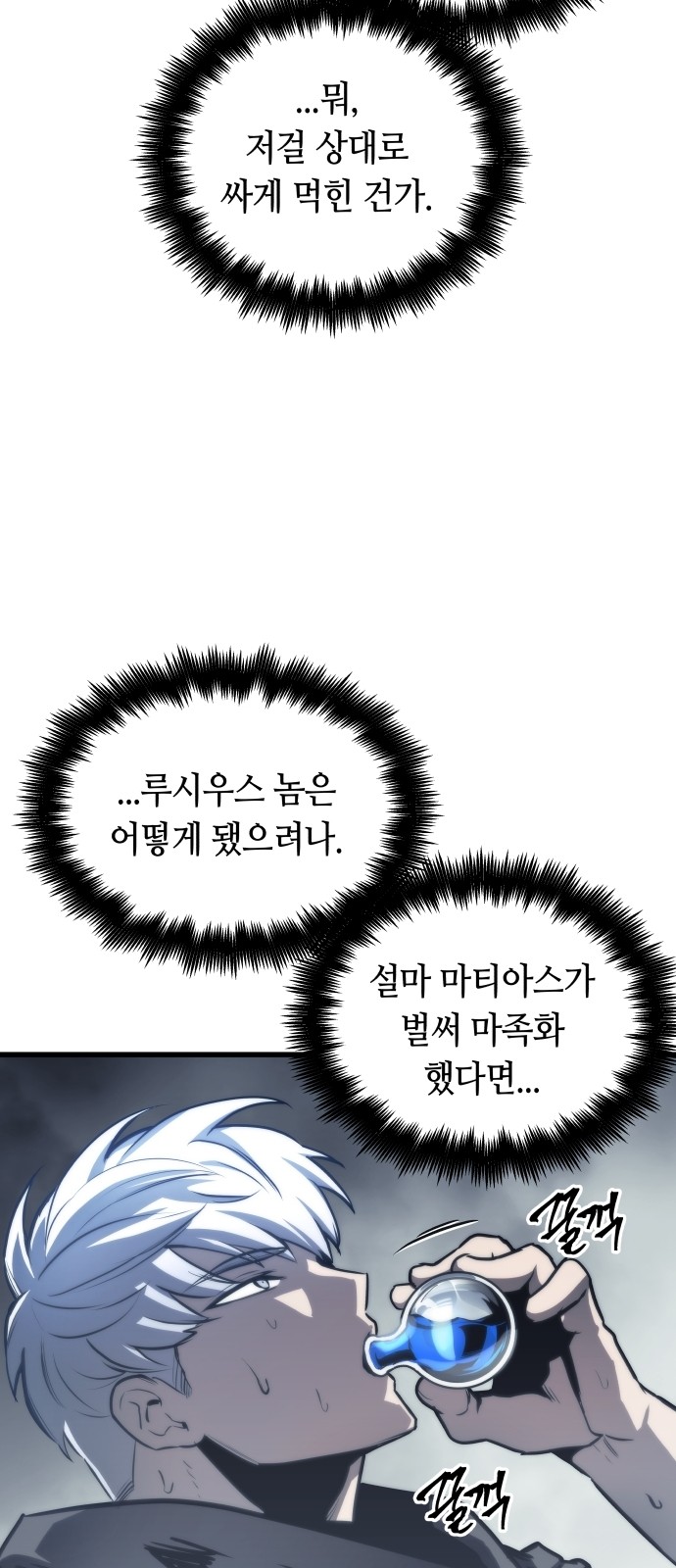 22 페이지