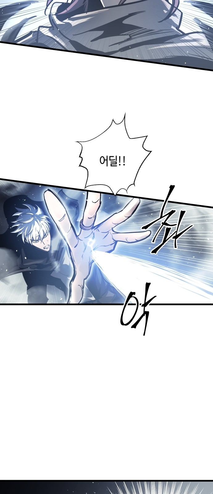59 페이지