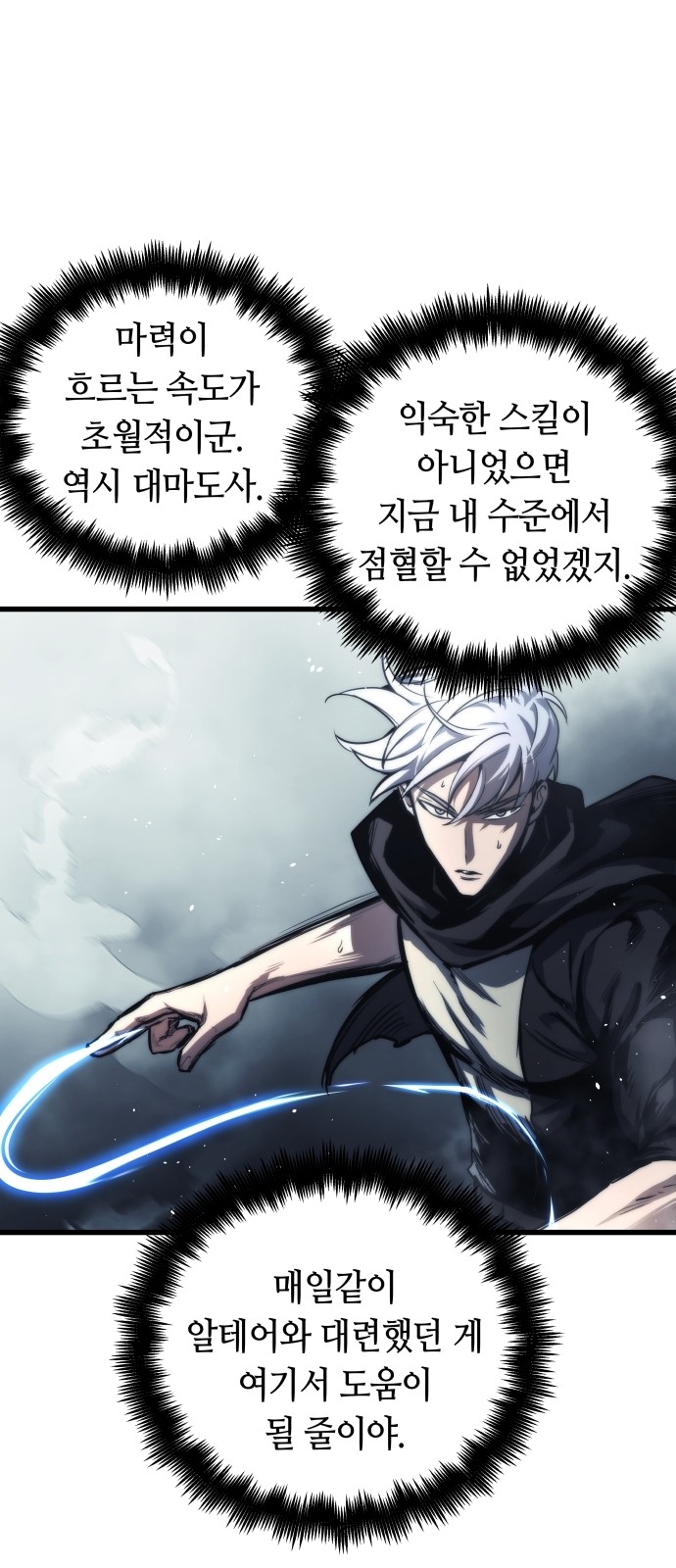 22 페이지