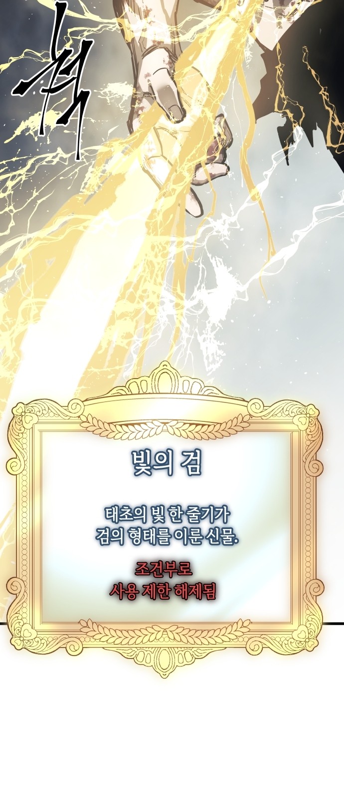 45 페이지
