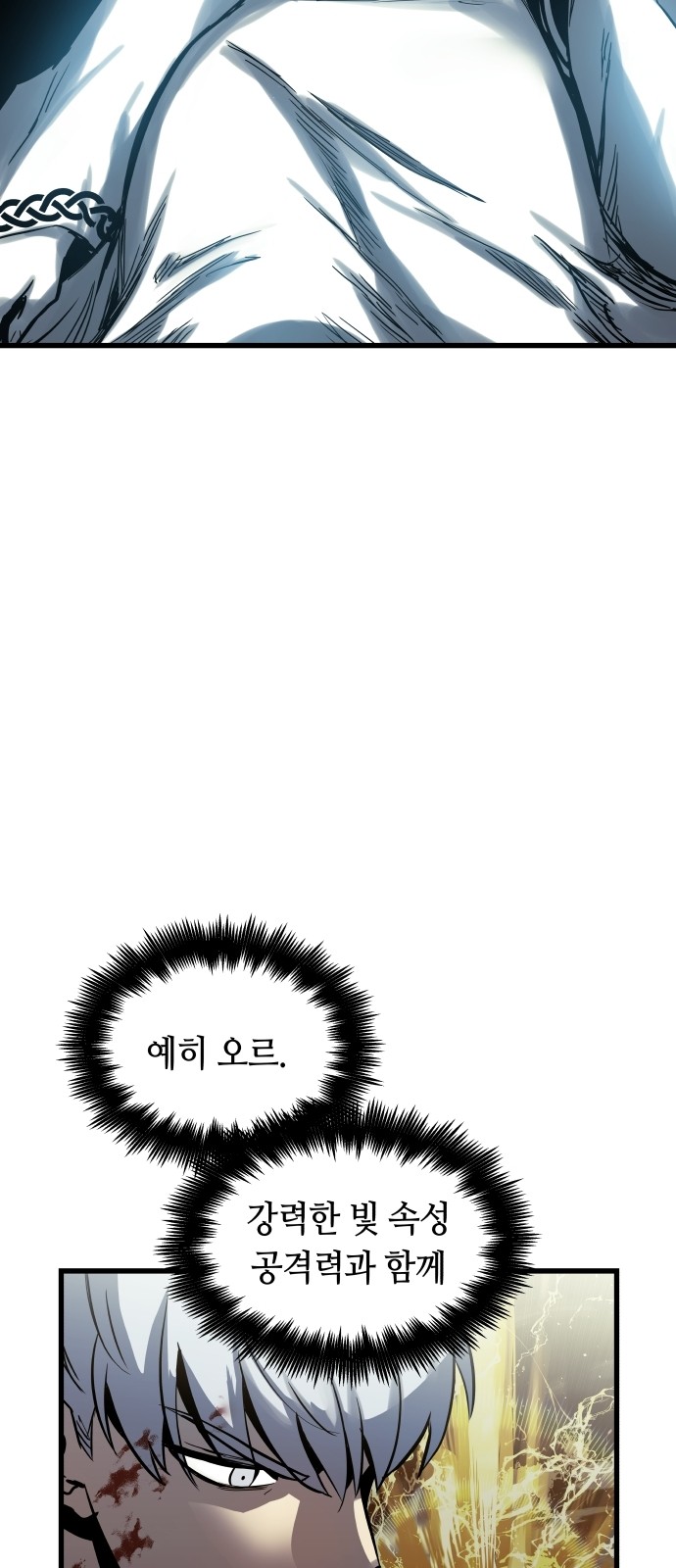 62 페이지