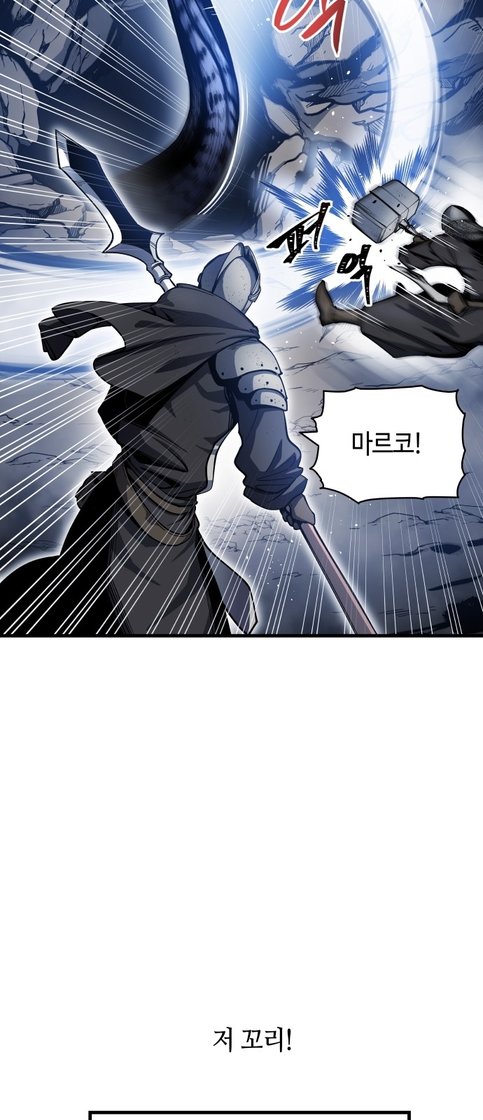 104 페이지