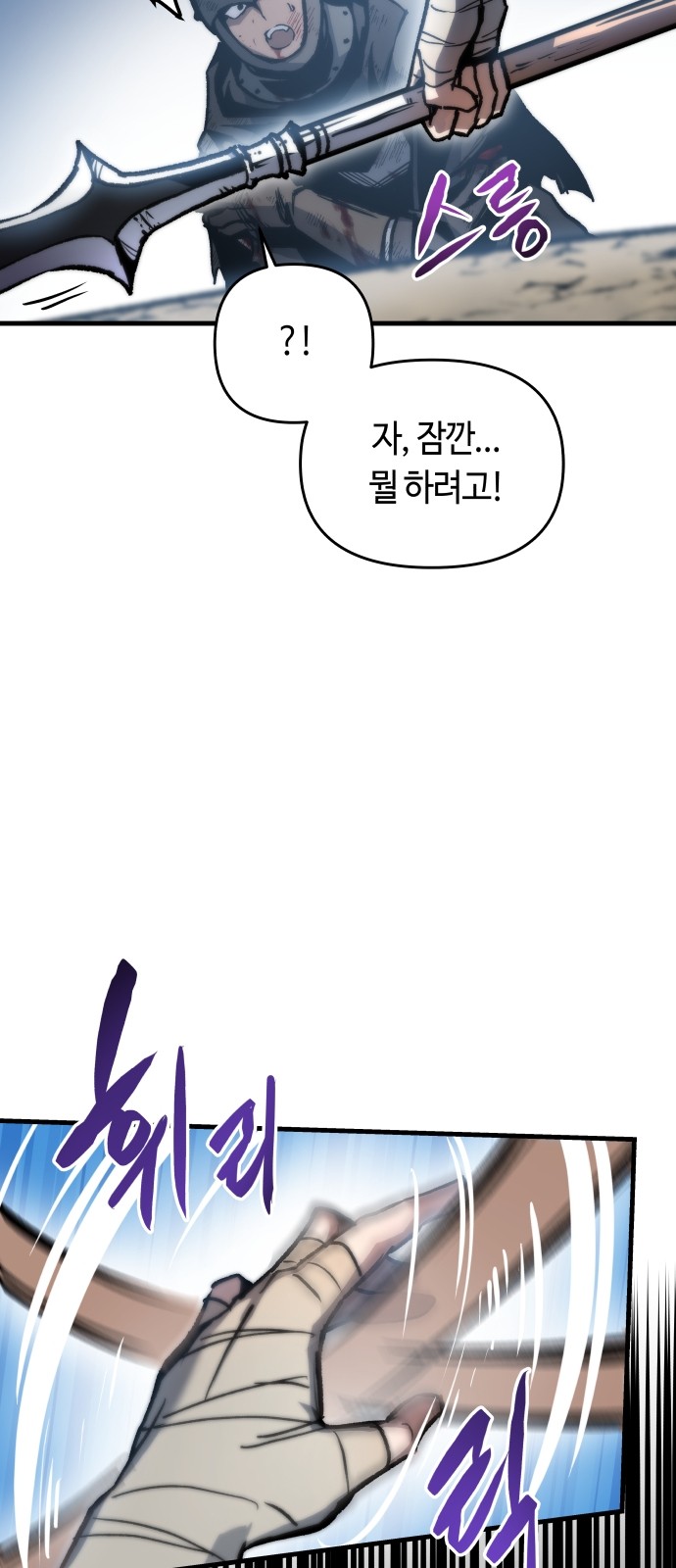124 페이지