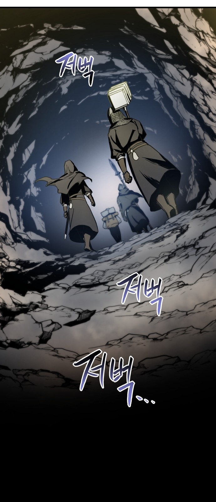 42 페이지
