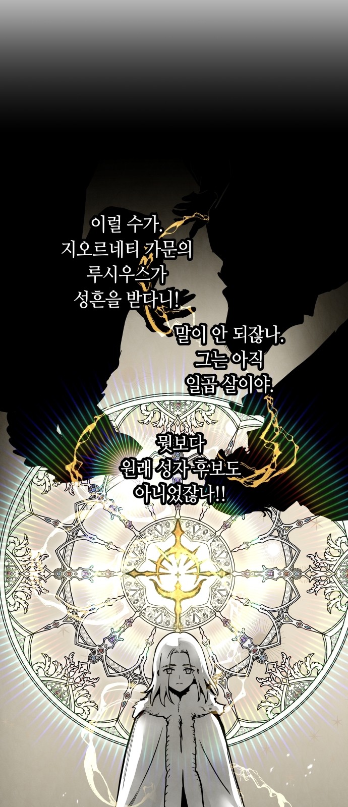 43 페이지