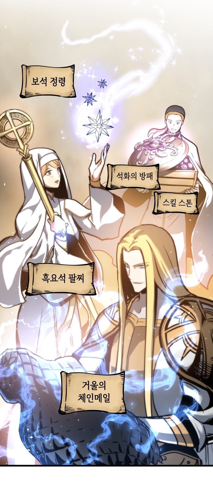 18 페이지