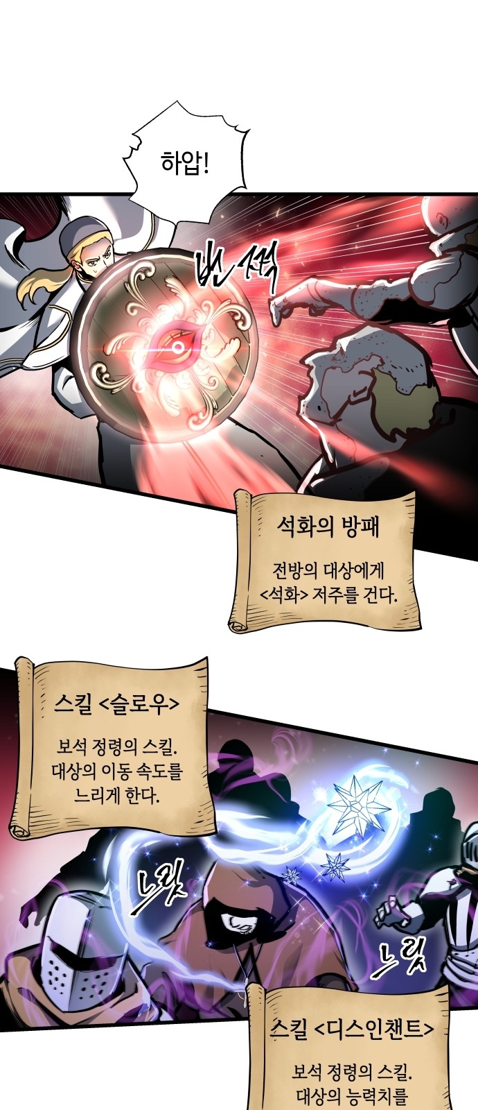 10 페이지