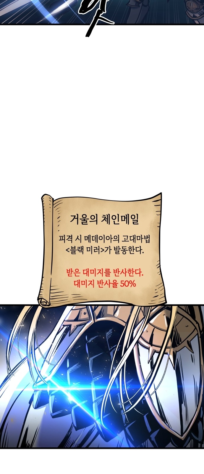 25 페이지