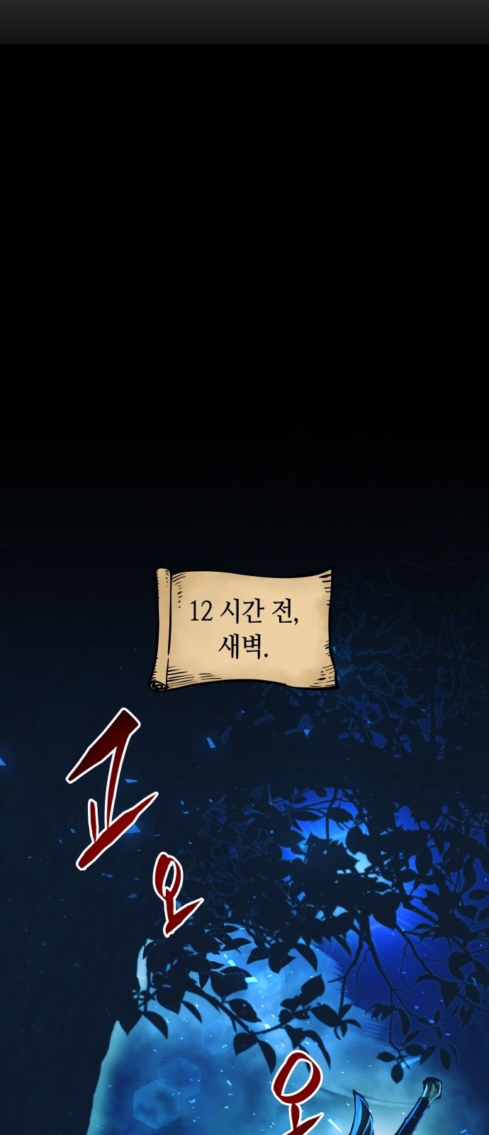 32 페이지