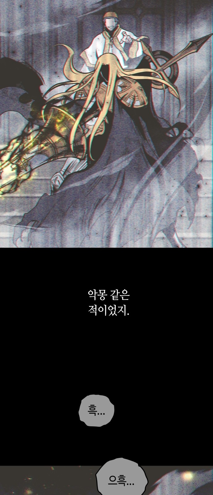 40 페이지
