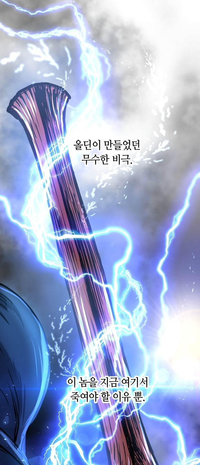 43 페이지