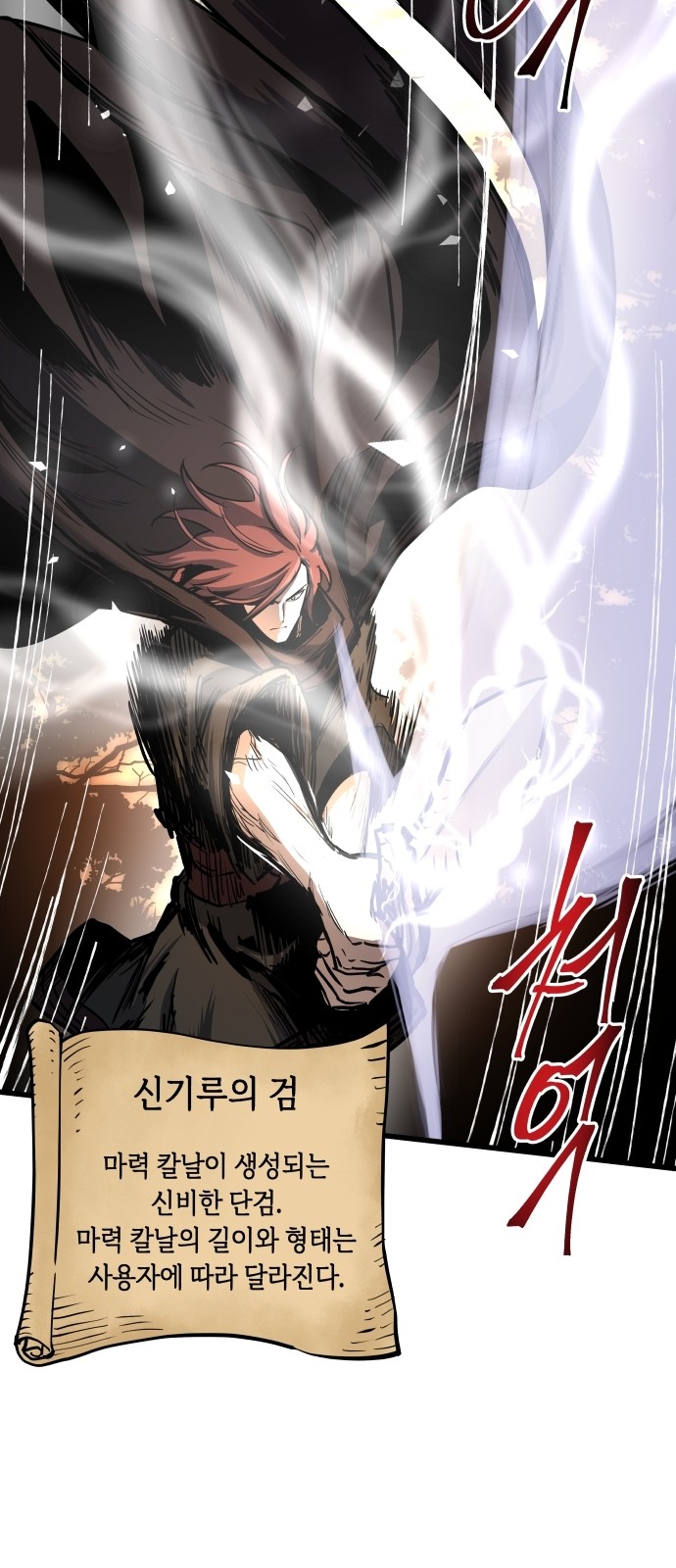 43 페이지