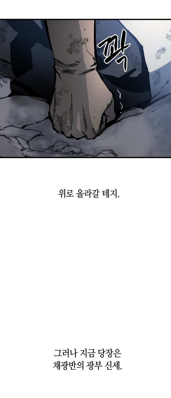 103 페이지