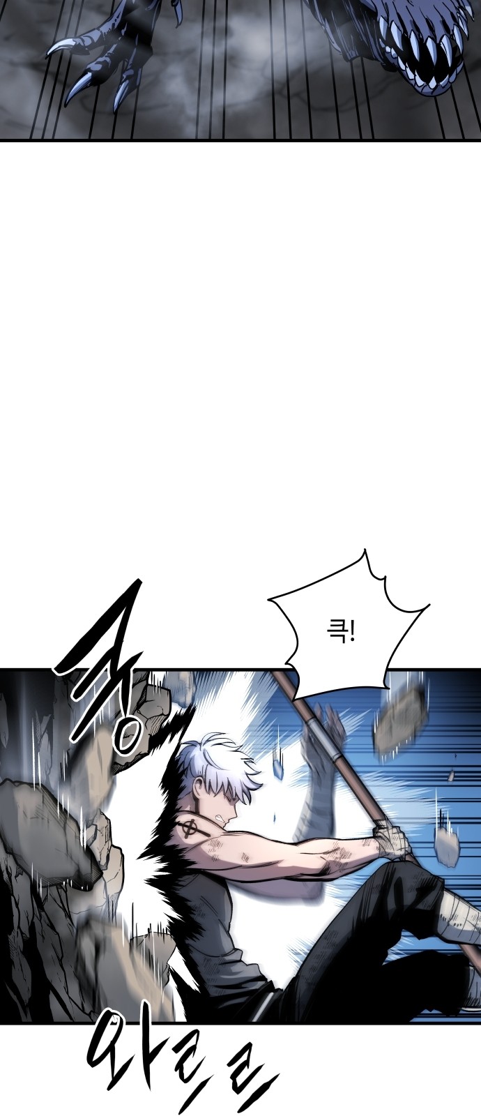 52 페이지