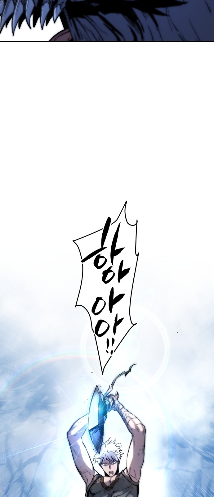 72 페이지